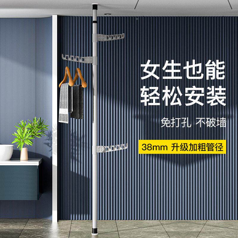 顶置天折立地晾衣架物架多CCT功能衣帽架金属包地架落挂衣架可叠