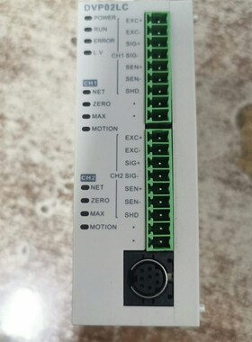 台达PLC称重模块 DVP02LC-SL 功能正常 成色如图