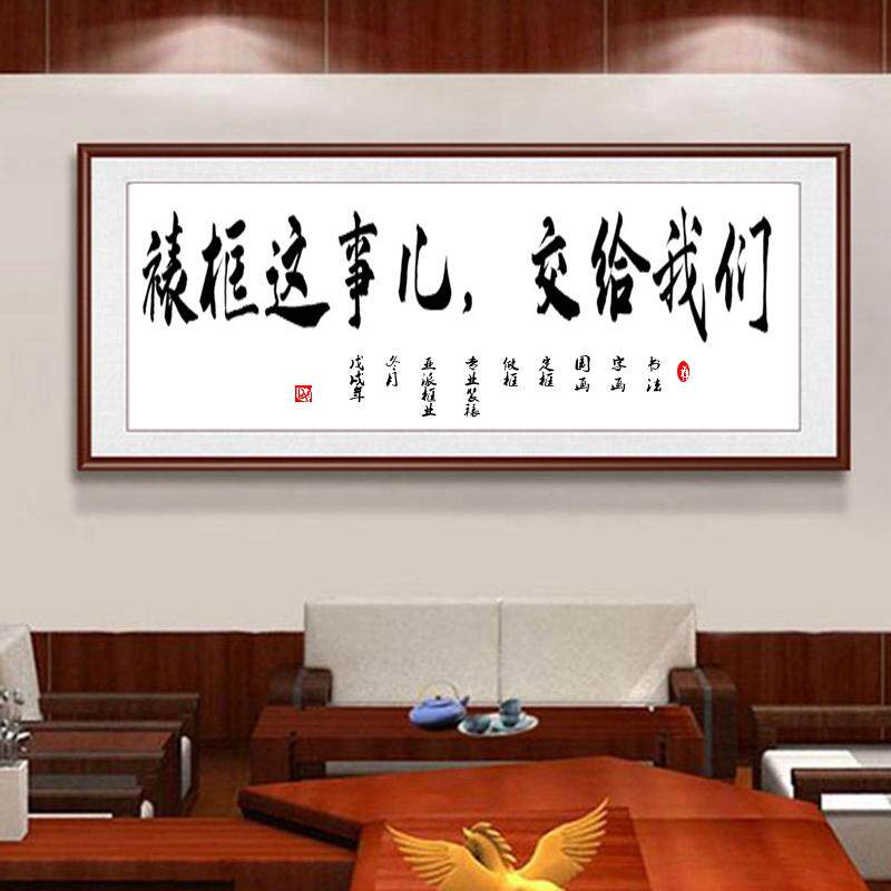 任意尺寸定制画框相框油画框镜框装裱画框十字绣字框实木广告装框