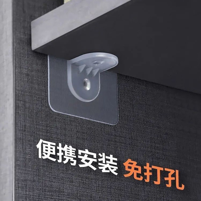 虹锐免打孔衣柜隔板支撑托架 家用玻璃固定卡扣支架