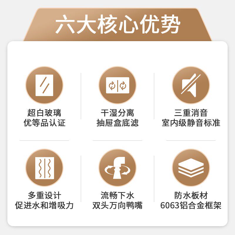 意牌超白玻璃鱼缸客厅家用中大型水族箱生态底滤兰寿金鱼造景缸