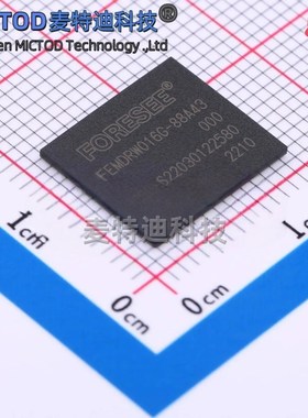 FEMDRW016G-88A43 工业宽温EMMC存储器IC芯片 BGA153封装