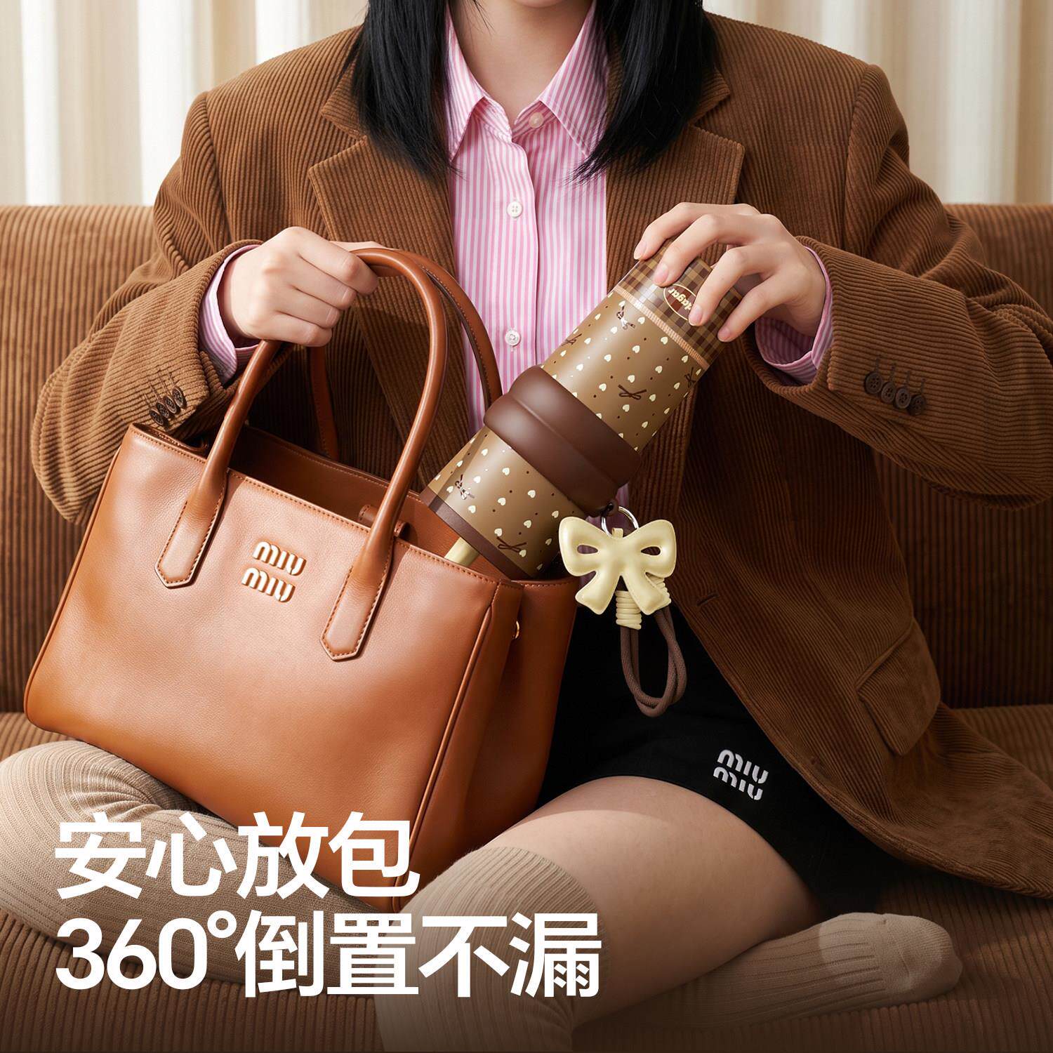 世大保伴温杯吸杯女高颜管Starjar9值大容量水杯家子闺蜜生日新婚