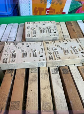 SKIIP39AC126V2 SKIIP39AC12T4V1