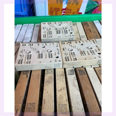 SKIIP39AC126V2 SKIIP39AC12T4V1