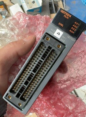 QD75D4拆机09成色漂亮图片实物拍摄