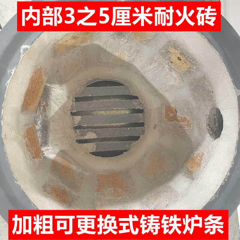 商用耐火砖养炭厚环炉加隔热引炭炉养炭存号炭大炉子2201121烧烤