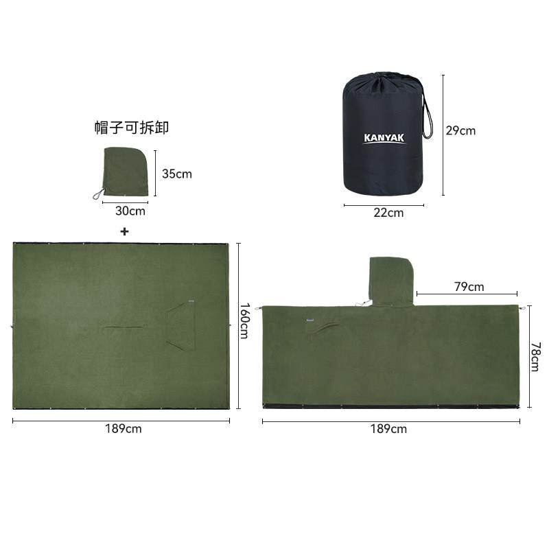 户可外露营斗20241118篷睡袋胆摇绒防寒粒保暖披风隔脏内便携穿两