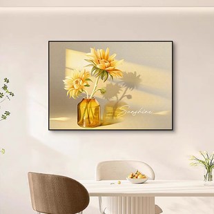小清新花卉入户玄关过道挂画沙发向日葵装饰画餐厅卧室光影横版壁