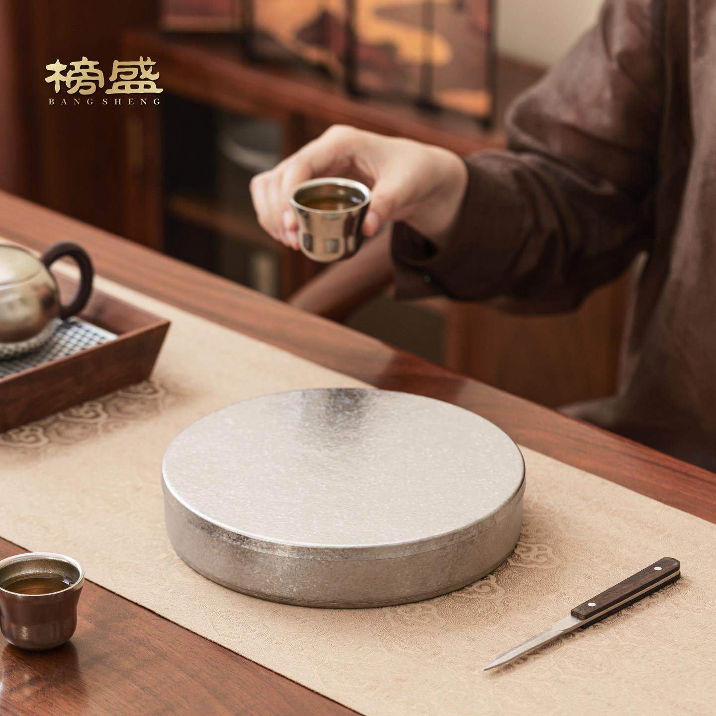 榜盛纯钛茶饼盒便封密防潮普盘洱饼茶饼罐茶钛净茶饼叶盒分携茶茶