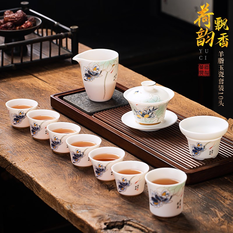 匠仙德化羊脂玉瓷茶杯陶瓷泡茶功夫茶具主人杯品茗杯单杯小号高档