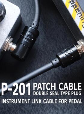 RMW P201效果器连接线 SS直直头单块线短线效果器系统线