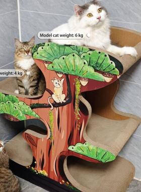 icle猫抓板超大一体成型瓦楞纸猫抓板多猫家庭盆景松树磨爪器耐磨