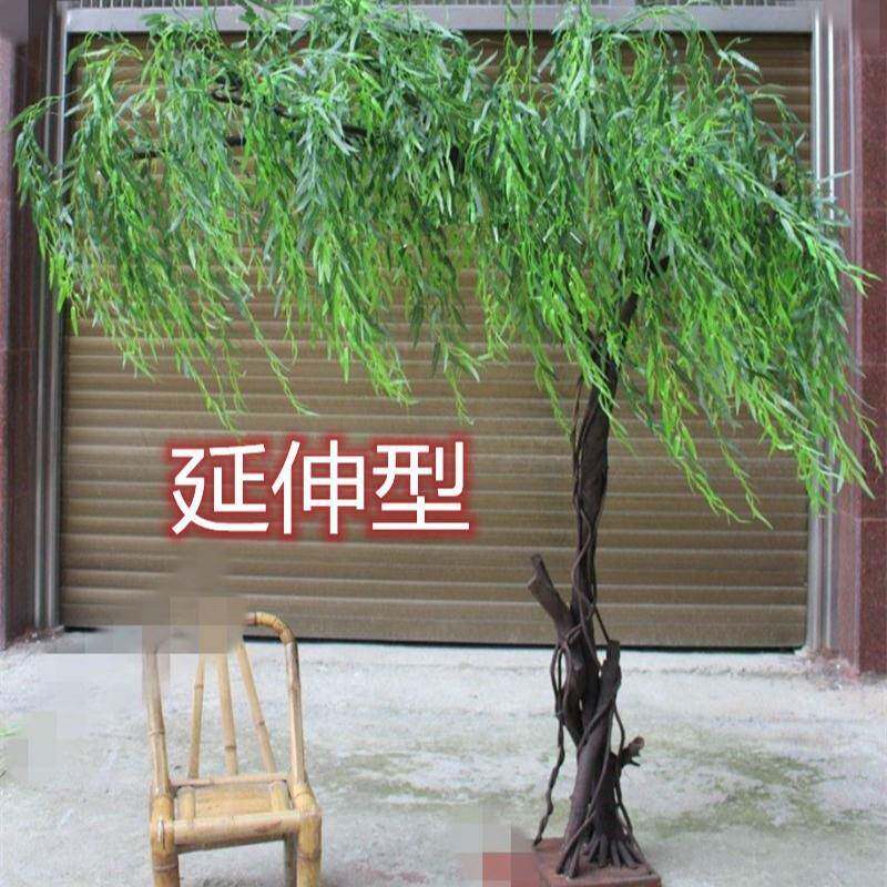 大树型仿柳树垂柳假树室店内外酒商场大型工程真569造景装饰仿真