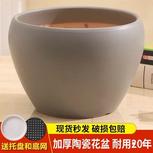 家用陶瓷古花盆简NIANZ168约绿典风大号内外落地多肉室兰花植盆栽