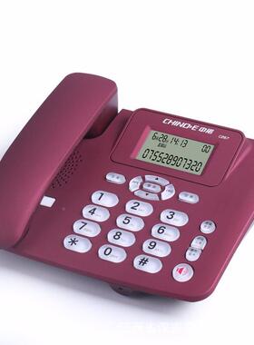 中显诺C27固HCD6238(定电话机座机家用办公电示免电池6免来提通话