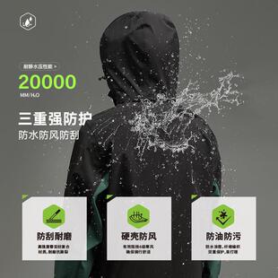 雨衣雨身裤装全防暴雨分体式反男摩托套车骑44行光加厚外卖雨衣