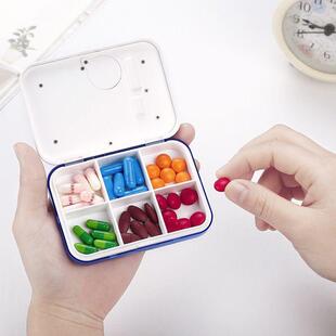 健便忘小提醒老人电子药独物盒按时定时迷吃药随身分装号药盒子携