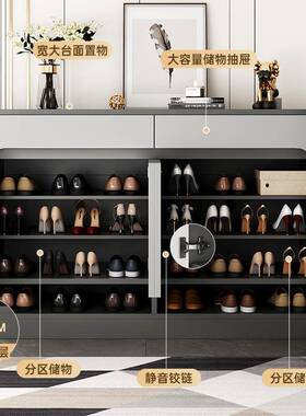 鞋柜轻奢用门口楼梯靠收纳柜室内入59259户层大容量多储物置家物