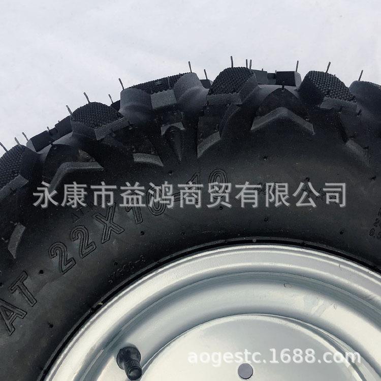 D22*10-10IY自件制四轮滩车配改沙装2*10-10寸铁轮胎A2字越野带轮