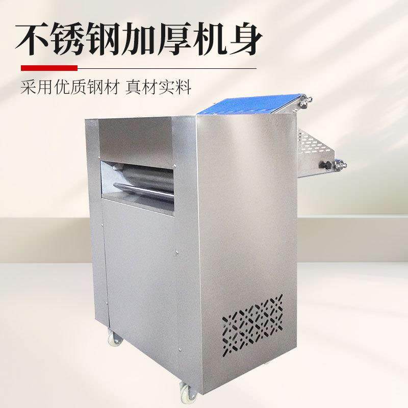商用压面机大全自动包型子馒头不锈钢压面30辊/5588400型压面机厂