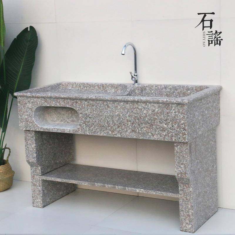 户外石头洗衣池台室外大理石水槽庭院花岗岩洗衣槽家用阳台洗衣盆