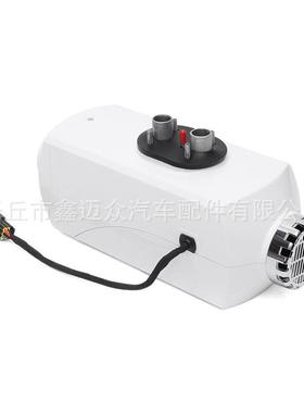 风驻燃油空气加热器燃暖机汽车货车柴油取暖器JJT油液晶车铝合金