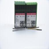 正宗国格德茨针车高车罗拉双套结车DP 5DDP 5PX5机针工业罗缝纫机