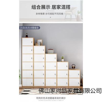 约时尚储物简柜DMV锁柜子带门木柜自由带组合童书柜书儿架置物收