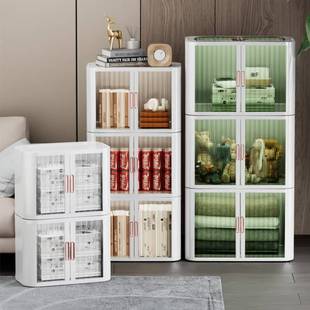 ?收纳箱家用卷帘收纳柜透明推拉门置物柜塑料衣物储物柜卷门整