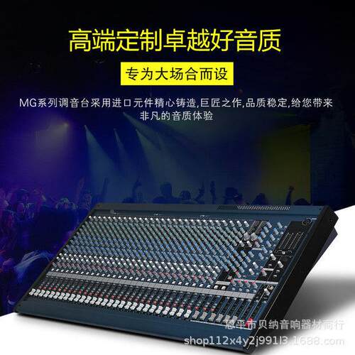 NuSun 贵宾/泰迪幼犬犬粮 2500g厂507家销MG系列24/32路直专音台