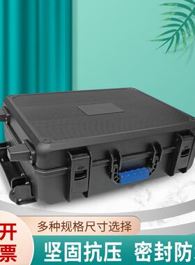 PP塑料手箱热成像器材工具箱多杆功能收纳YTC防护提箱安全防护拉