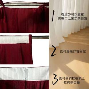 酒红色丝绒背景布婚庆布幔婚礼纱幔帷幔舞台幕布大红色金丝绒布料