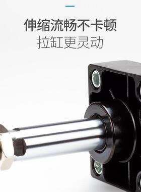 JN无品牌/C0杰恩西气1动亚德客型准气缸SC40X25x50x75x100x25标x1