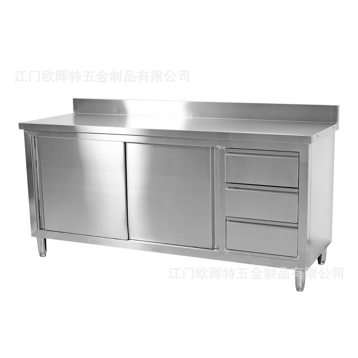 工厂不锈钢拉门工作台带抽屉设计厨房操作台储物柜切菜桌双拉门