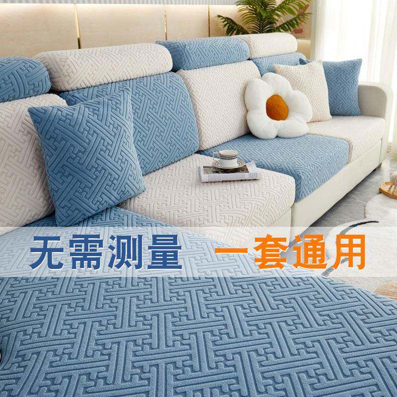 沙发沙套防跑弹力发套罩布防防滑靠背盖坐垫bcZWfYWd四季通用猫抓
