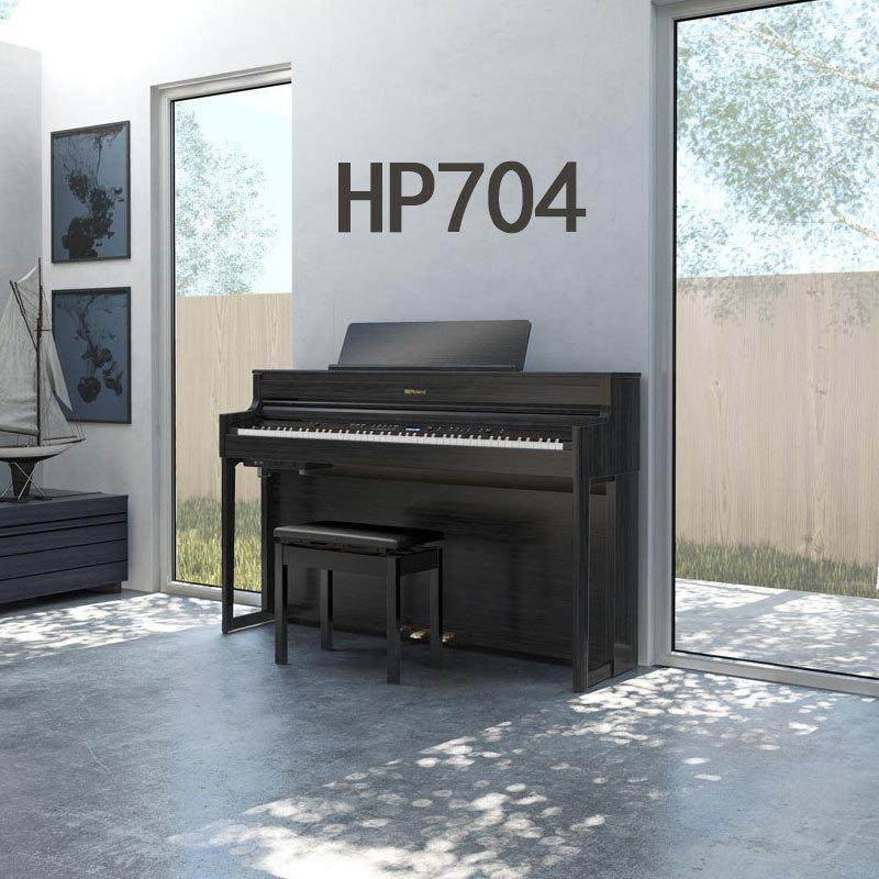 Roland罗兰电钢成琴HP702H8P7HP702HP048键重数码钢琴人家锤可