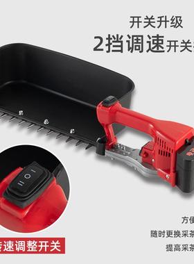 款无刷电动采茶新机36156单人小茶型修树剪机手提式便携茶园采摘