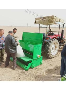 28马皮QPR草播种机小型苜蓿草籽草皮种机悬挂草坪种力植设播备