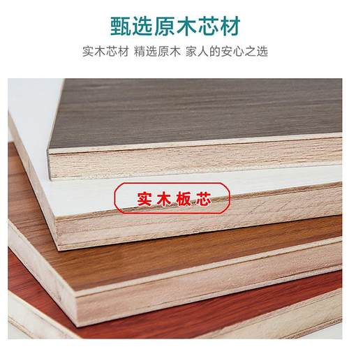 8V床尾床D01边夹缝填柜充条柜实生态木板飘窗长柜收纳柜储物柜柜