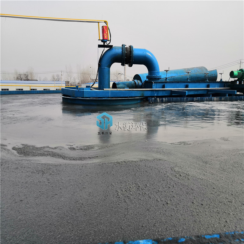 水衡环保圆形浅层气浮机制革废水