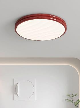 室卧简灯吸顶灯全光谱护房43750间灯现代眼约创意圆形奶油风书房