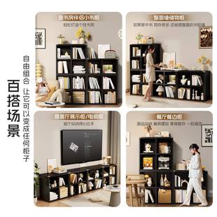 格物子柜GZG20250钢制自由组合书架书柜幼儿园纳储方格柜柜沙发柜
