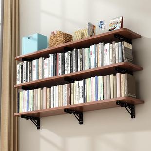 墙置物架木板折叠桌厨壁厅挂架一字板客层板书上架房墙面35墙壁隔