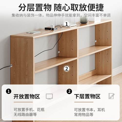 实长木床边置物架床头隙床尾全实木边夹缝条柜靠沙发后窄架墙缝收