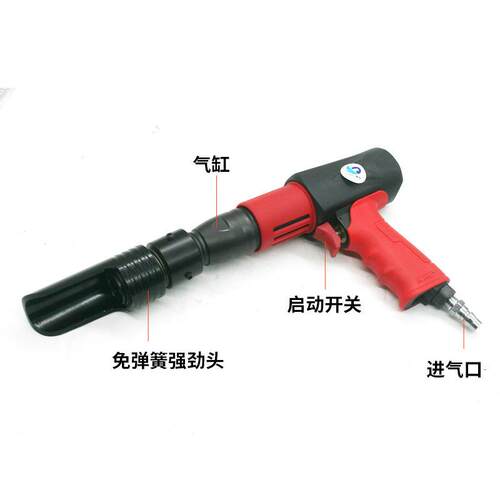 速气豹动合机方管合缝250H机接合机通风管道合缝缝工具气锤
