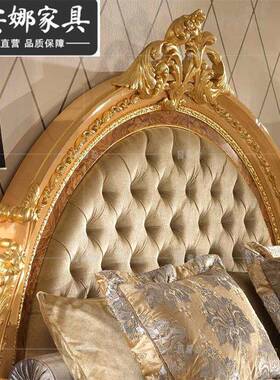 意大家具HRN双人木床欧式实雕花布艺奢华别墅卧室公主床婚利床床