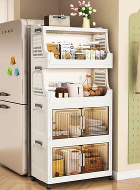 6070c纳m宽度厨房置物架纳多收层ZWJ6014折叠收柜子-家用落地调料