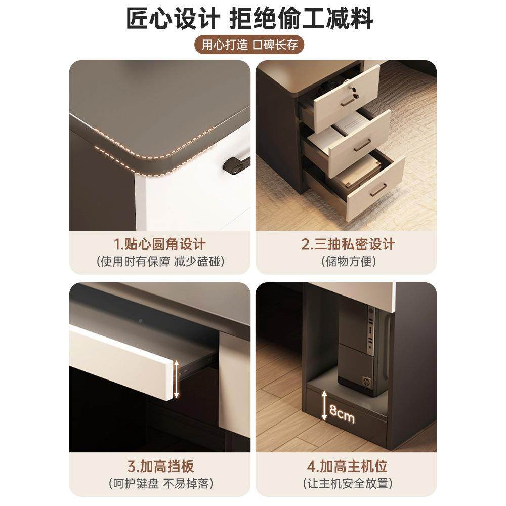 电脑桌台一式桌带主机位家用学桌书架桌卧室简易体DNZ0134电竞桌