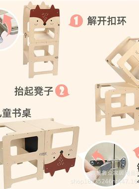 蒙学塔宝宝洗漱洗手习台阶梯凳可氏折叠儿童踩脚婴凳85403儿刷牙扶手凳